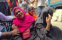 বরিশালে যুবককে ‘ডেকে নিয়ে’ ডাকাত বলে মাইকিং, পরে পিটিয়ে হত্যা