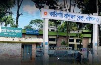 দুর্নীতিতে ভরা কারিগরি প্রশিক্ষণ কেন্দ্র