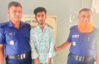 অপহরণের ৩ মাস পর স্কুলছাত্রী উদ্ধার