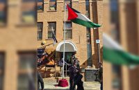 লন্ডনে উড়ল ফিলিস্তিনের পতাকা