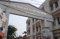 রোগীর মৃত্যু ঘিরে স্বজনদের হাসপাতাল ভাঙচুর, ৮ লাখ টাকার যন্ত্রপাতি নষ্টের অভিযোগ