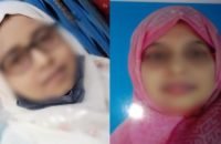 বরিশালে দুই বোনের প্রতারণার ফাঁদে সহকর্মীরা