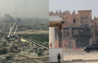 কাতারে হামলা চালিয়েছে ইসরায়েল