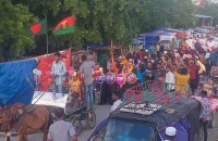 কুয়াকাটায় বিএনপির ৪৭তম প্রতিষ্ঠিবার্ষিকী পালিত