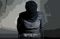 স্কুলের সামনে মাকে পিটিয়ে অস্ত্রের মুখে মেয়েকে অপহরণ