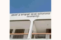 ঝালকাঠিতে জাল নোট মামলায় দুজনের ১৪ বছরের সশ্রম কারাদণ্ড