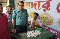 ইউনিয়নকে মাদকমুক্ত করতে বিএনপি নেতার উদ্যোগ