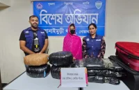 ১৪ কেজি গাঁজাসহ নারী মাদক কারবারি গ্রেপ্তার