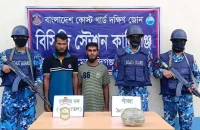 কোষ্টগার্ডের অভিযানে গাজা ও মদ সহ আটক-২