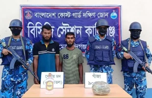 কোষ্টগার্ডের অভিযানে গাজা ও মদ সহ আটক-২
