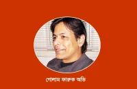 বরিশালের ২ আসনে অভিকে ঘিরে নানা গুঞ্জন