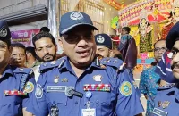 দেশটা কারও বাপের না, দেশটা আমার-আপনার: ডিআইজি বরিশাল