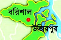 বরিশালে প্রবাসীর মা-স্ত্রী সন্তানদের ঘর থেকে উৎখাত করার ষড়যন্ত্র!