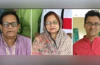 অবৈধ সম্পদ অর্জন : সাবেক চীপ হুইপ আ স ম ফিরোজের বিরুদ্ধে দুদকের মামলা