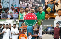 শেবাচিম ছাত্রদলের নতুন কমিটি নিয়ে বিতর্ক, অধিকাংশ পদেই নিষিদ্ধ ছাত্রলীগ
