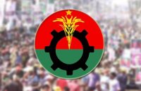 গুলশানে ডাক পেলেন বরিশালের ৬০ মনোনয়নপ্রত্যাশী