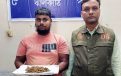 ঝালকাঠিতে গাঁজাসহ মাদক ব্যবসায়ী আটক
