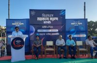 বরগুনায় সাইন্স সোসাইটির আয়োজনে মহাকাশ ক্যাম্প উদ্বোধন