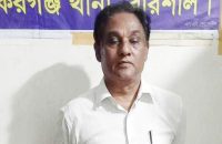 বাকেরগঞ্জে ইউনিয়ন আওয়ামী লীগের সভাপতি ও ইউপি চেয়ারম্যান গ্রেপ্তার