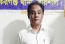 বাকেরগঞ্জে ইউনিয়ন আওয়ামী লীগের সভাপতি ও ইউপি চেয়ারম্যান গ্রেপ্তার