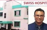 বরিশালে বিএনপি কর্মীর জমি দখল করে ব্যবসা চালাচ্ছেন আ.লীগ নেত্রী!