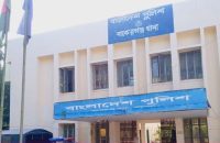 দাঁড়িয়ালে মেয়েকে হাতিয়ার বানিয়ে ভাইয়ের বিরুদ্ধে ভাইর ধর্ষণচেষ্টা মামলা