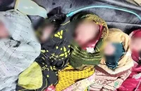 একসঙ্গে পাঁচ সন্তানের জন্ম দিলেন গৃহবধূ, সবাই সুস্থ