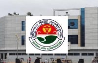 বরিশাল নগর ভবনের বৈদ্যুতিক সংযোগের তার ও বাল্ব খুলে নিল চোর চক্র!