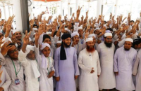 এবছরও কৃতিত্ব দেখিয়েছে ঝালকাঠি এন এস কামিল মাদ্রাসা