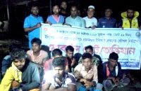 নদীতে ইলিশ ধরায় ৯ জেলের কারাদণ্ড