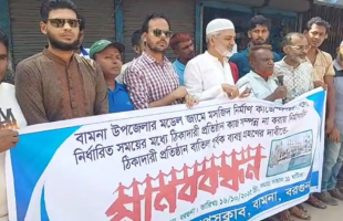 অর্ধ যুগেও শেষ হয়নি বামনা মডেল মসজিদের নির্মাণ কাজ