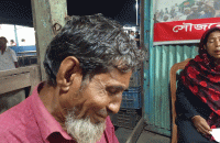 কৌশলে জমি লিখে নিয়ে মা-বাবাকে বাড়িছাড়া করার অভিযোগ