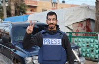 টর্চ জ্বালিয়ে গাজা যুদ্ধবিরতির বার্তা দিয়ে ভাইরাল সেই সাংবাদিক নিহত