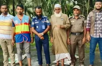 বরগুনায় ৪০ কেজি হরিণের মাংস জব্দ