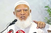 আল্লাহভীরু মানুষ নেতৃত্বে আসলে শান্তি প্রতিষ্ঠা হবে: জামায়াত আমির
