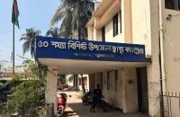 বাউফলে পুকুরে ডুবে ৩ বছরের শিশুর মৃত্যু