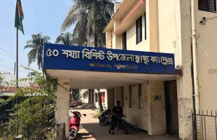 বাউফলে পুকুরে ডুবে ৩ বছরের শিশুর মৃত্যু