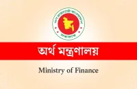 শিক্ষক-কর্মচারীদের বাড়ি ভাড়া ভাতা বাড়িয়ে প্রজ্ঞাপন