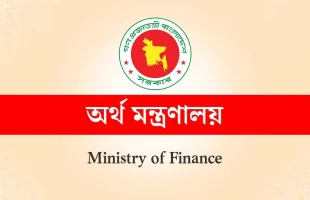 শিক্ষক-কর্মচারীদের বাড়ি ভাড়া ভাতা বাড়িয়ে প্রজ্ঞাপন