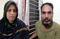 ফুটপাথে হালিম বিক্রির অন্তরালে মাদক বাণিজ্য, অবশেষে নারী সহযোগীসহ গ্রেপ্তার