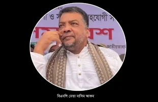 ঝালকাঠিতে বাসের ধাক্কায় বিএনপি নেতা নিহত