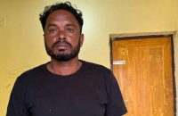 বন্ধুকে কুপিয়ে ও গলা কেটে হত্যা, যুবক গ্রেপ্তার