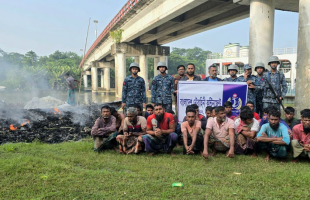 ভোলায় নিষেধাজ্ঞা ভেঙে মাছ শিকারের দায়ে ২১ জেলের কারাদণ্ড