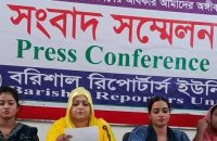 বরিশালে প্রবাসী তরুনীর কাছে ৪০ লাখ টাকা চাঁদা দাবী বিএনপি নেতার