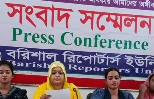 বরিশালে প্রবাসী তরুনীর কাছে ৪০ লাখ টাকা চাঁদা দাবী বিএনপি নেতার