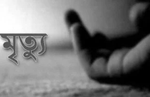 বাবুগঞ্জে বুদ্ধিপ্রতিবন্ধী নারীর রহস্যজনক মৃত্যু, পরিবারে শোকের ছায়া