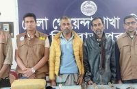 পিরোজপুরে ডাকাতির প্রস্তুতিকালে দেশীয় অস্ত্রসহ আটক ২