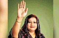 বরিশাল বিভাগে একমাত্র নারী প্রার্থী ইলেন ভুট্টো