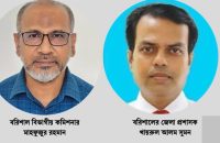 জাতীয় নির্বাচন ঘিরে ডিসি পর্যায়ে বড় রদবদল