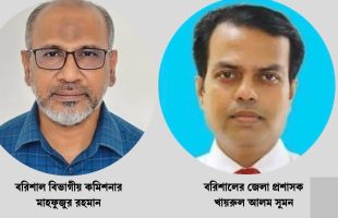 জাতীয় নির্বাচন ঘিরে ডিসি পর্যায়ে বড় রদবদল